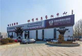 海口视觉识别系统设计内容